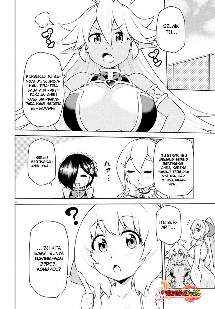 Boku ga Yuusha de Maou mo Boku de chapter 20